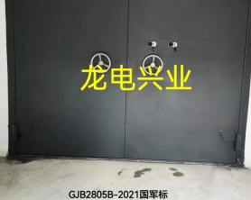 广东某部10.0mm加厚钢板制作的 兵器室防护门  带通风门，安装验收完毕！
