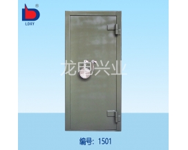 5级防盗安全门